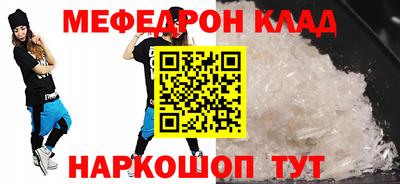 кокаин колумбия Севастополь