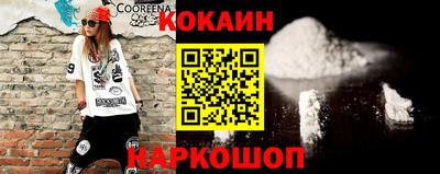 а пвп мука Свободный