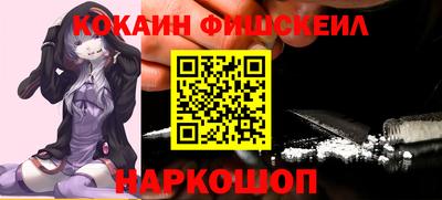 мет Северобайкальск