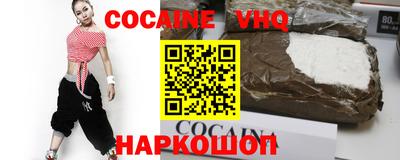 а пвп мука Свободный
