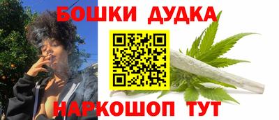 мет Северобайкальск