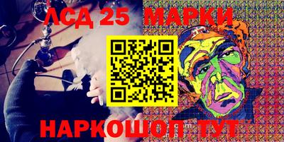 кокаин колумбия Севастополь