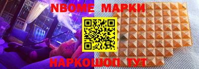 кокаин колумбия Севастополь