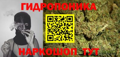 кокаин колумбия Севастополь