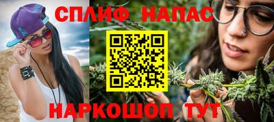 а пвп мука Свободный
