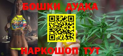 мет Северобайкальск