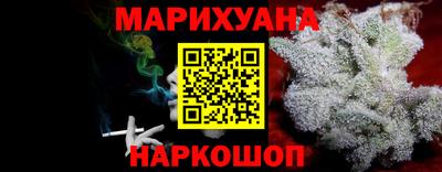 мет Северобайкальск