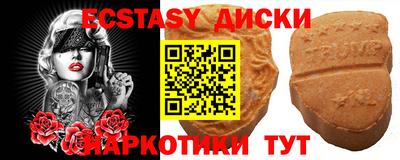 а пвп мука Свободный