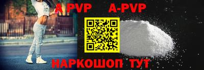 кокаин колумбия Севастополь
