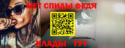 а пвп мука Свободный