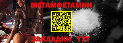 кокаин колумбия Севастополь