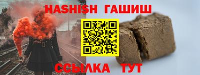 а пвп мука Свободный