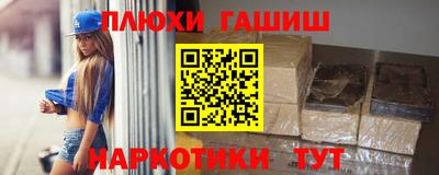 а пвп мука Свободный