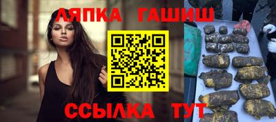 а пвп мука Свободный