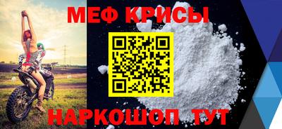 кокаин колумбия Севастополь